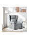 Relax Armchair Massage with Footstool Light Grey 77x91.5x96cm