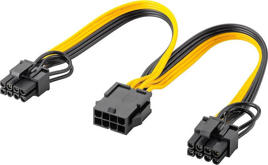 Goobay 8 Pin Female 8-Pin EPS - 6+2 Pin PCIe Cable 0.23m Black (60000)