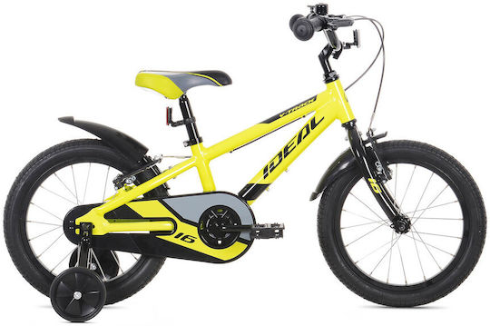 V-track 14" Детски Велосипед BMX (2025) Жълт