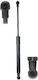 Stabilus Trunk Shock Right Left Maximum Length 348mm Suv 113mm Jaguar Xf I Sedan 03.08-04.15