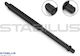 Stabilus Amortizor Portbagaj Lancia Thesis Sedan Dreapta Stânga Lungime Maximă 473mm Suv 182mm Arc Exterior