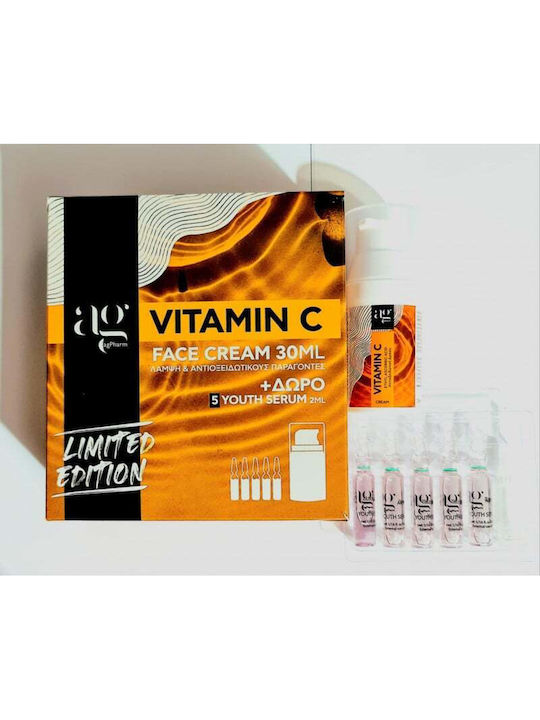 Ag Pharm Vitamin C Hautpflegeset für Feuchtigkeitsspendend & Aufhellung Ag Pharm Vitamin C Hautpflegeset für Feuchtigkeitsspendend & Aufhellung