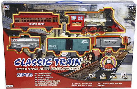 Kider Toys Set with Train with Light and Smoke for 3+ years+ Years