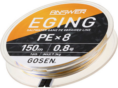 Νημα Gosen Answer Eging Pex8 0.6 200m