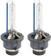 Osram D4s Дълъг Лъч 42v 35w P32d-5 Хладен Интензивен Син Nextgen 6200k 2бр Honda Lexus Mazda 3 6 Cx-5