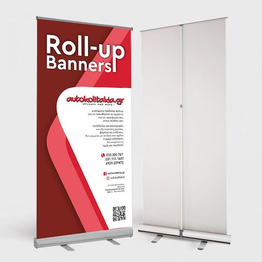 Roll Up Banner Print Your Own Design 120cm X 200cm 120cm X 200cm
