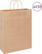 vidaXL Paper Bag for Gift Brown 32x42x12cm. 250pcs
