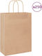 vidaXL Χάρτινη Τσάντα για Δώρο Καφέ 26x35x12εκ. 250τμχ