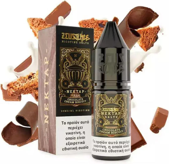 Zeus Juice Έτοιμο Υγρό Αναπλήρωσης με Γλυκιά Γεύση 20mg 10ml