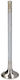 Freccia Exhaust Valve