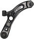 Trw Moto Wheel Suspension Arm
