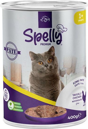 Spelly Nassfutter für Erwachsene Katzen in Dose mit Huhn 400gr