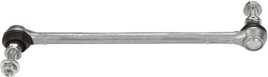Moog Link Stabilizator Suspensie Partea Față Dreapta Stânga 255mm Nissan Cube Micra Iv V Note Nv200 Evalia Tiida 0.9-electric