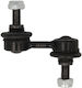 Delphi Legătură Stabilizator Suspensie Față Dreapta Stânga 55mm Mazda Demio MX-3 1.3-1.8 05.91-07.03 Honda M10x1.25