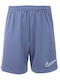 Детски шорт/бермуда Спортен Текстил Dri-Fit Blue Green