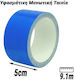 Strong Waterproof Duct Tape 50mm Blue