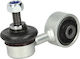 Moog Suport Braț Stabilizator Suspensie 67mm Față Dreapta Stânga BMW 3 E30 E36 Z1 Z3 E36 1.6-3.2 09.82-06.03