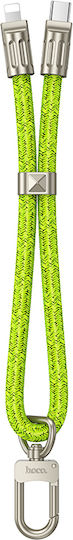 Hoco USB-C to Lightning Cable 20W Πράσινο 0.22m (45701)