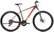 Ideal Strobe Gts 27.5" 2025 Negru/Roșu Mountain Bike cu Viteze