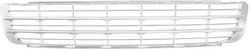 Ventilation Grille Protection Bar Front Center Citroen Jumpy Ii Fiat Scudo Peugeot Expert Expert Tepee Ventilation Grille Protection Bar Front Center Citroen Jumpy Ii Fiat Scudo Peugeot Expert Expert Tepee