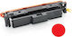 Συμβατό Toner για Laser Εκτυπωτή HP 5500 Σελίδων Ματζέντα με νέο Chip