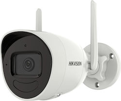 Hikvision DS-2CV2041G2-IDW(W) IP Wasserdicht Kamera Wi-Fi Full HD+ 4MP Hikvision DS-2CV2041G2-IDW(W) IP Wasserdicht Kamera Wi-Fi Full HD+ 4MP