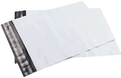 Bstech Foil Envelope Strong 50 Mic 430x600 Mm 100 Pieces Fb07 A2