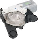 Мотор За Обратна Чистачка Valeo Citroen C3 Ii 09.09 12v 1.03kg