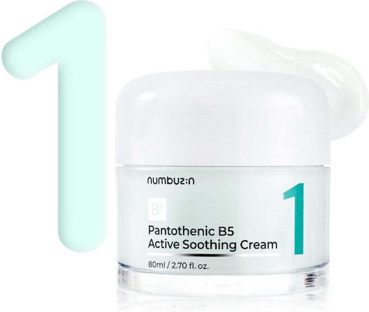Numbuzin No.1 Pantothenic B5 Active Soothing Κρέμα Προσώπου για Ενυδάτωση, Ακμή & Πανάδες με Νιασιναμίδη & Πανθενόλη 80ml