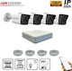 Hikvision Σύστημα Παρακολούθησης 4 Καμερών IP 1080p με Καταγραφικό NVR