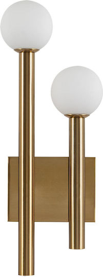 ARlight Modern Lamp Wall with Socket G9 15cm
