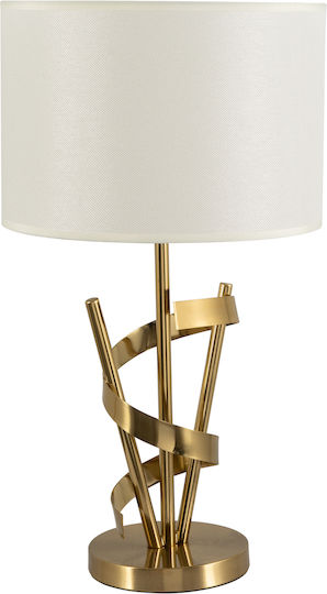 ARlight Tischlampe für Fassung E27 mit Beige Schirm und Gold Basis