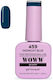 Woww Cosmetics Ημιμόνιμο Βερνίκι Νυχιών 459 10ml