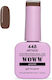Woww Cosmetics Halb-permanenter Nagellack 448 10ml 1Stück