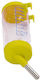 Pixy Plastic Water Dispenser No7 Yellow 450ml
