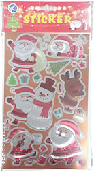 XMASfest Коледни Стикери XMASfest Коледни Стикери
