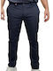 Παντελόνι Chino Μπλε, Navy