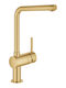 Grohe Kitchen Faucet Counter Bronze
