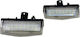 Rear License Plate Light Toyota Prius 2009+ 2 Pieces
