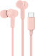 Belkin Rockstar In-ear Handsfree Ακουστικά με Β...