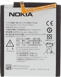 Nokia Ersatzakku 3000mAh für Nokia 6