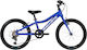 Ballistic Berg 2025 20" Kinder Fahrrad Stadt mit Aluminiumrahmen Blau