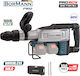 Bormann Pro BBP5320 Demolitionist Battery Brushless 40V with Chuck SDS Max