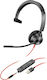 Poly Blackwire 3315 On Ear Multimedia Ακουστικά...