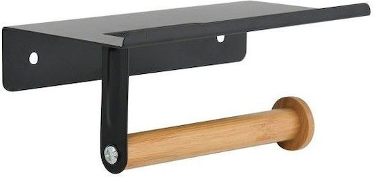 Spirella Wall Mounted Black Paper Holder