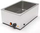 Ventus Електрически Бен Мари 1.2kW с Капацитет GN1/1