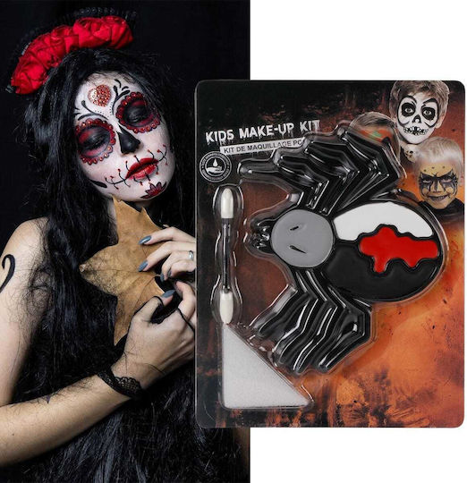 Cosplay & SFX Αποκριάτικο Face Painting Κόκκινο