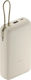 Xiaomi Integrated Cable Power Bank 20000mAh 33W...