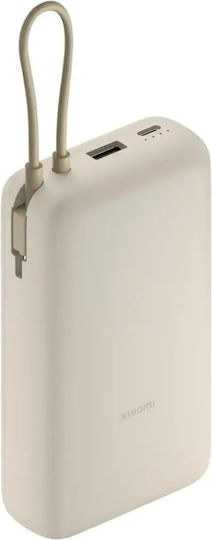 Xiaomi Integrated Cable Power Bank 20000mAh 33W Mit USB-A Und USB-C Anschluss Power Delivery / Quick Charge Beige