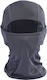 Balaclava Γκρι